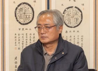 鄭宰旭 사진