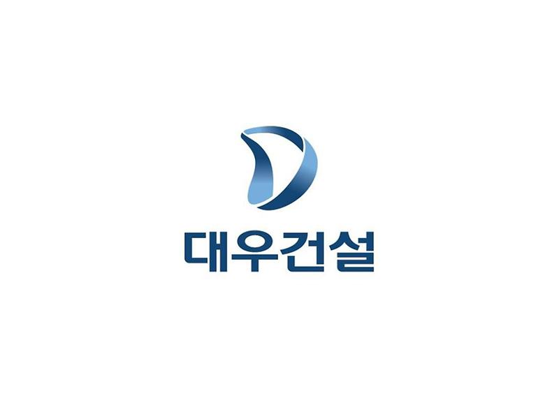 대우건설 사진