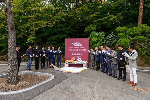 입학 30주년 기념 모교방문축제 사진 5