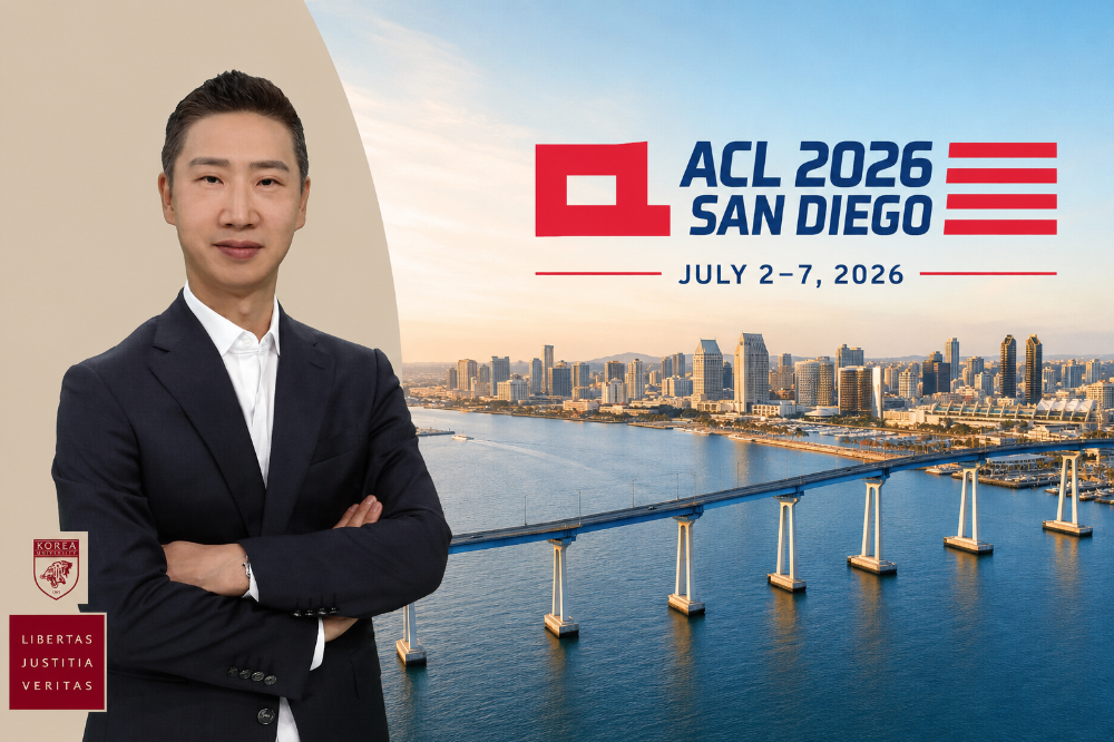 컴퓨터학과 임희석 교수가 이끄는 NLP&AI 연구실이 자연어처리 분야 세계 최고 권위 국제학술대회인 ‘ACL 2026(Association for Computational Linguistics)’에서 총 12편의 논문이 채택되는 성과를 거뒀다