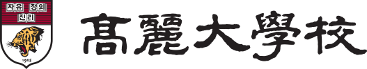 한문